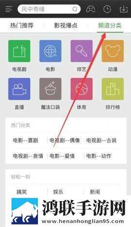 雨から避难を求める1竖屏版下载,雨から避难を求める1老用户回馈版下载
