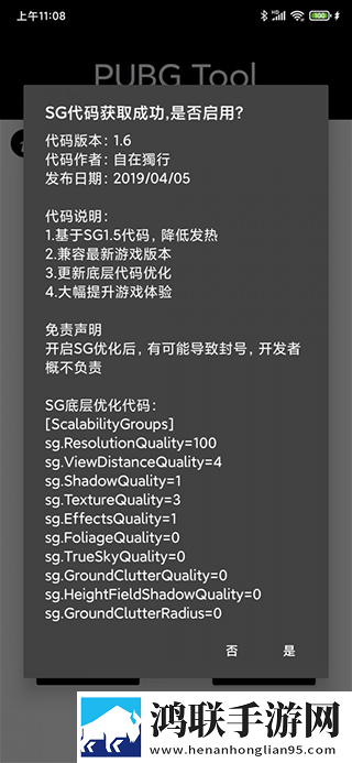 91影视制作厂公测版下载,91影视制作厂互动版欢乐多下载