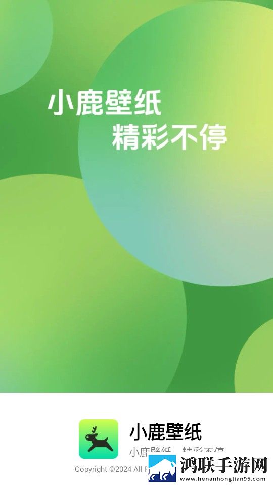 亚洲第一大综合区的就业前景热血版下载,亚洲第一大综合区的就业前景用户反馈优化版下载