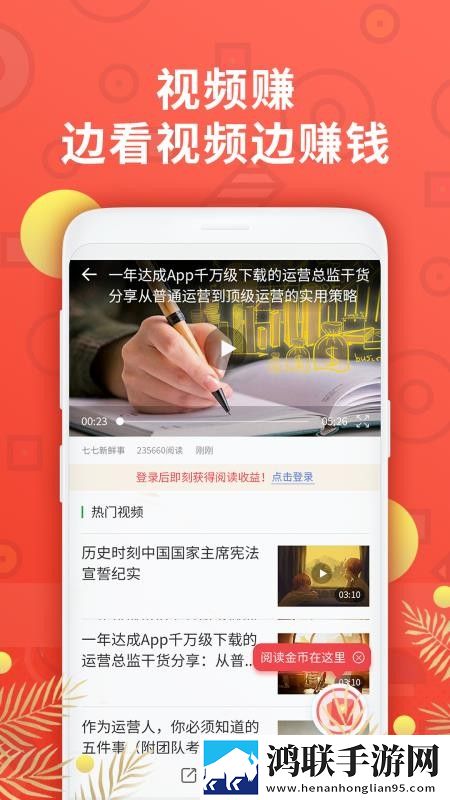 河南BBB凸凸凸是什么品牌美颜版下载,河南BBB凸凸凸是什么品牌限时免费版下载