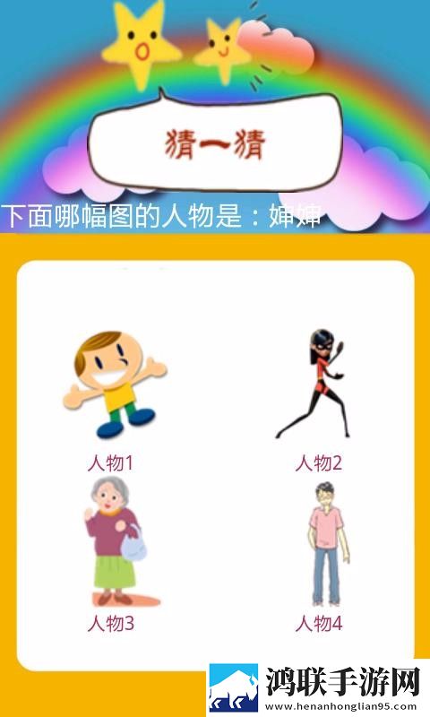 美女直播软件免费看录播版下载,美女直播软件免费看连播版剧集自动连播下载