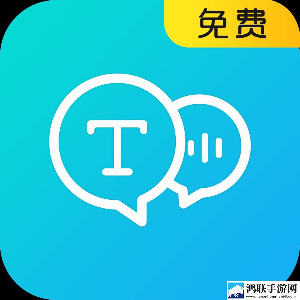 夜色APP直播广告拦截版