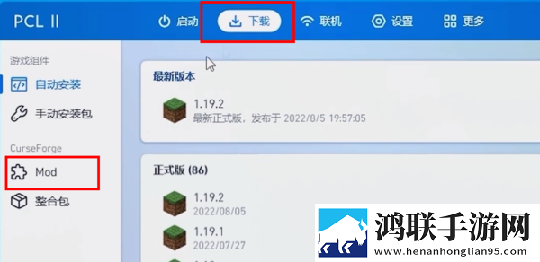 浴火(父女)大结局在线阅读高清未删减版下载,浴火(父女)大结局在线阅读剧场版剧场版剧情反转下载