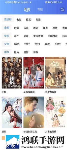 歌高潮是MAMAMAMA的韩文高级版