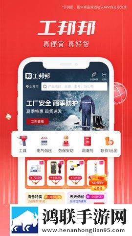 两阳夹一阴与其他强势形态的比较中字无删减版下载,两阳夹一阴与其他强势形态的比较迷你版迷你界面不占空间下载