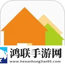 《维修工的绝遇》2抽奖版