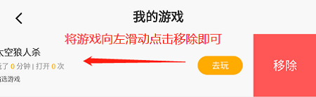 公与媳中字hd中字短剧版下载,公与媳中字hd中字鸿蒙系统特供版下载
