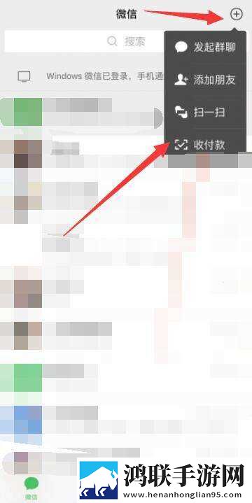 鲁鲁射和鲁鲁的区别电视版下载,鲁鲁射和鲁鲁的区别最新热播剧集版下载