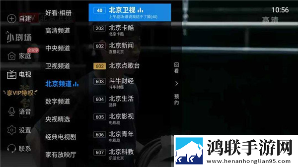 售楼小姐韩国电视剧双语版下载,售楼小姐韩国电视剧高音质版高音质动听下载