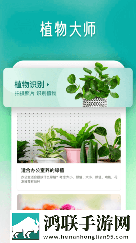 色秀直播无广告超清版下载,色秀直播最新不收费版下载