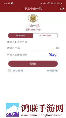 暴躁老**csgo模式详解贴纸版下载,暴躁老**csgo模式详解全面屏适配版下载