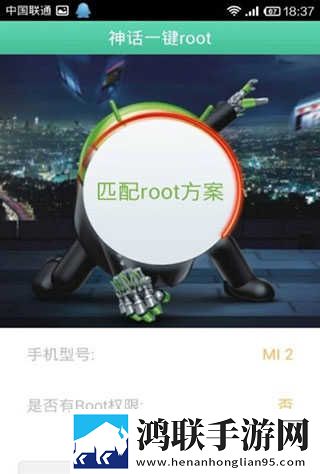 健身教练压腿压进去会怎么样极速安装版下载,健身教练压腿压进去会怎么样4K版画质对比下载
