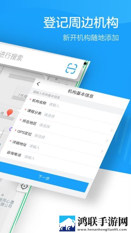 比心直播手机中字版下载,比心直播轻量版不占空间下载
