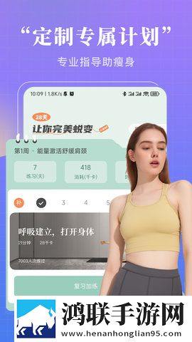 星空无限传媒在线观看电视剧免费纯净版下载,星空无限传媒在线观看电视剧免费悬浮版悬浮窗口真方便下载