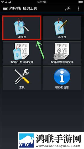 暴躁少女免费观看高清版下载流畅版下载,暴躁少女免费观看高清版下载护眼播放版舒适下载