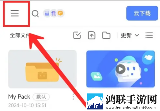 十九岁暴躁少女csgo免费观看下苹果版下载,十九岁暴躁少女csgo免费观看下实时播放版不延迟下载