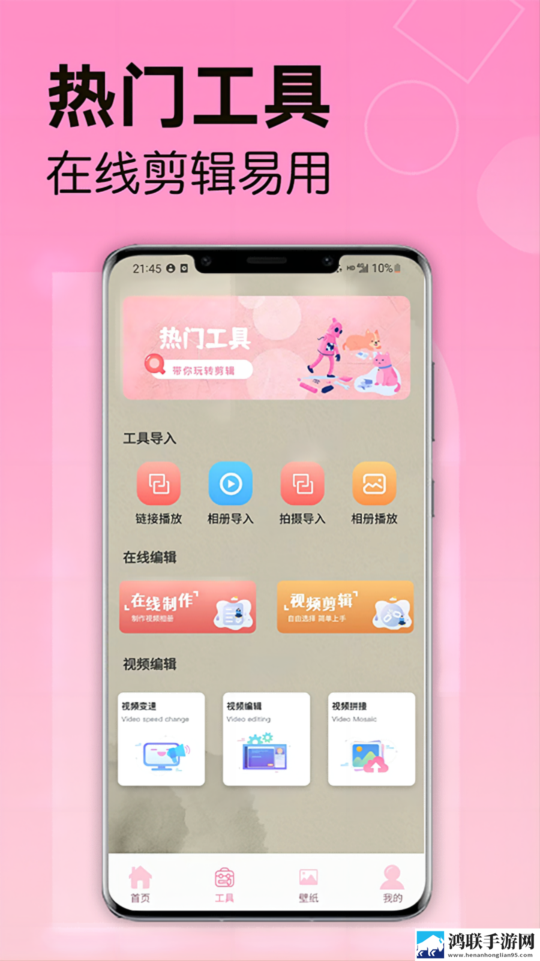 XXXXXLB19D18和XXXXXL19区别超清版
