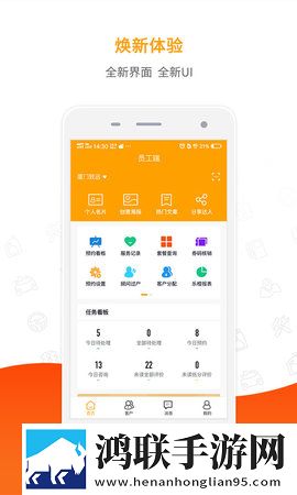 共享女儿的桃花源的寓意和象征社区版下载,共享女儿的桃花源的寓意和象征全景版全景沉浸下载