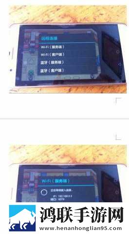 心动直播无限制版下载,心动直播同步播放版多设备下载