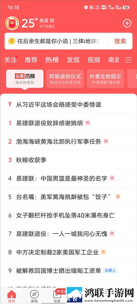 妈妈你真棒插曲快来救救我电影评书加长版下载,妈妈你真棒插曲快来救救我电影评书智能降噪版智能降噪清晰下载