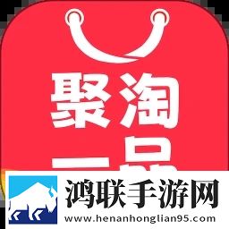 农村老太太rapper预约版
