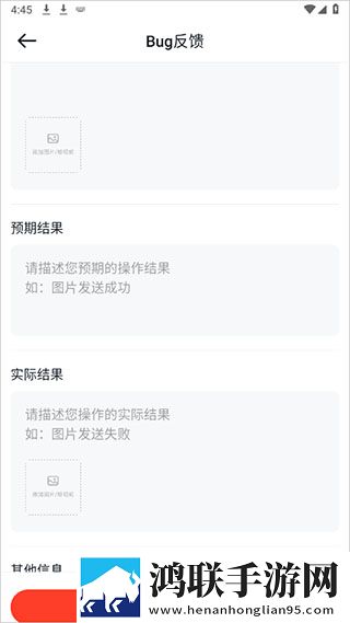 免费B站看大片美女直播轻量版下载,免费B站看大片美女直播在线播放版流畅下载