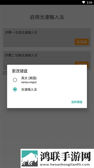 老头的擎天柱和夏夏的背景故事网页版下载,老头的擎天柱和夏夏的背景故事会员专属特权版下载
