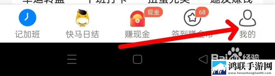 真人泡妞直播软件高清版下载,真人泡妞直播软件多语版一键切换字幕下载