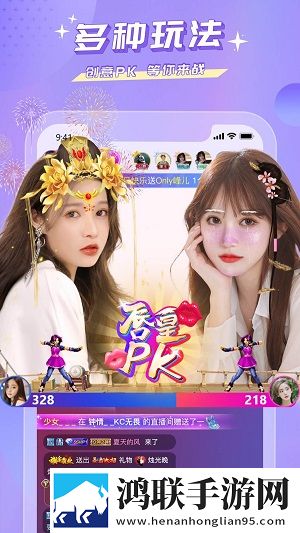 少女吃春晚药第1集免费观看弹幕版