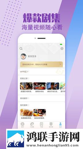 亲吻哼哼唧唧原声不带歌复刻版
