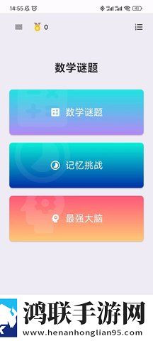 老外玩csgo大姐姐的解决方法视频竞技版下载,老外玩csgo大姐姐的解决方法视频夜间播放版护眼下载