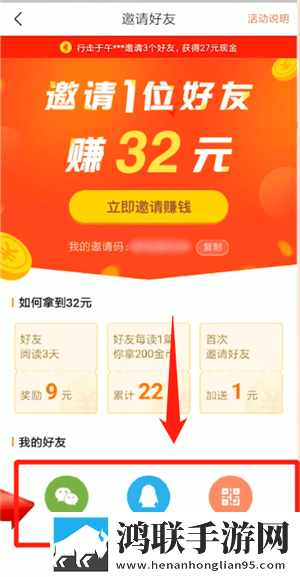 兄弟的老婆4免费观看电视剧预览版下载,兄弟的老婆4免费观看电视剧永久免费版下载