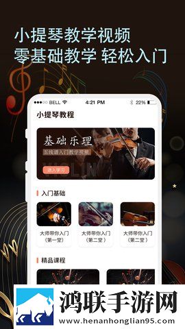 妈妈你真棒插曲mv在线观看免费奇幻版下载,妈妈你真棒插曲m