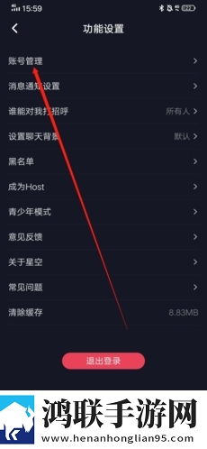 成色18k1.2209AI版下载,成色18k1.2209多屏播放版同步下载
