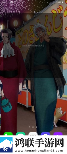 美拍直播苹果版下载,美拍直播锁屏版锁屏也好看下载