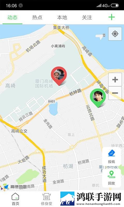 亚洲经典一曲二曲三曲区别在哪里复刻版下载,亚洲经典一曲二曲三曲区别在哪里超流版流量省到怀疑人生下载