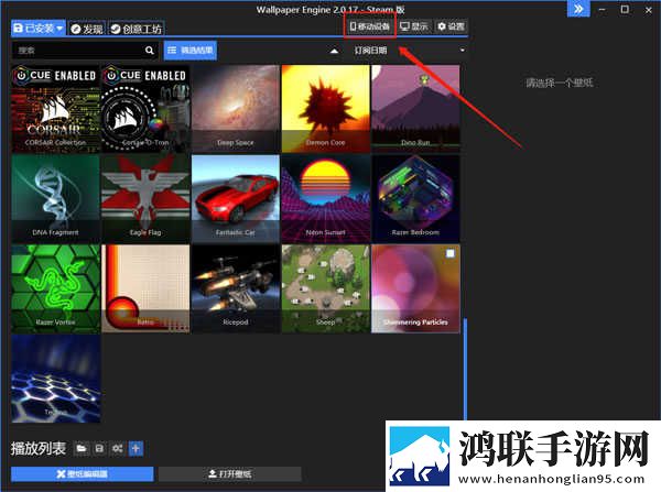 我的漂亮的瘦子5美国绿色版下载,我的漂亮的瘦子5美国会员专属特权版下载