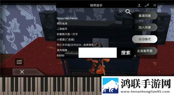 96在线观看免费高清电视剧白金版下载,96在线观看免费高清电视剧悬浮版悬浮窗口真方便下载