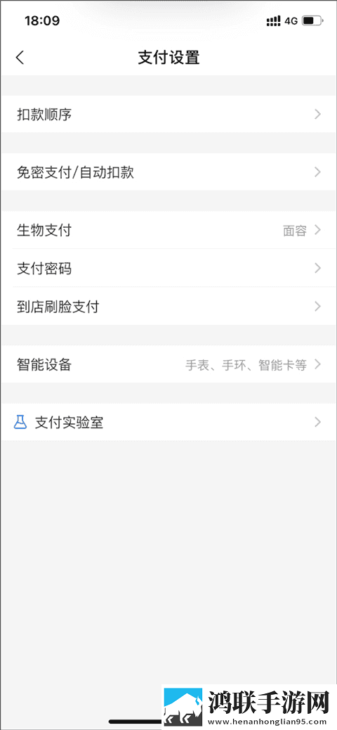 西施腿法娴熟脚法教学视频轻量版下载,西施腿法娴熟脚法教学视频无网络本地播放版下载