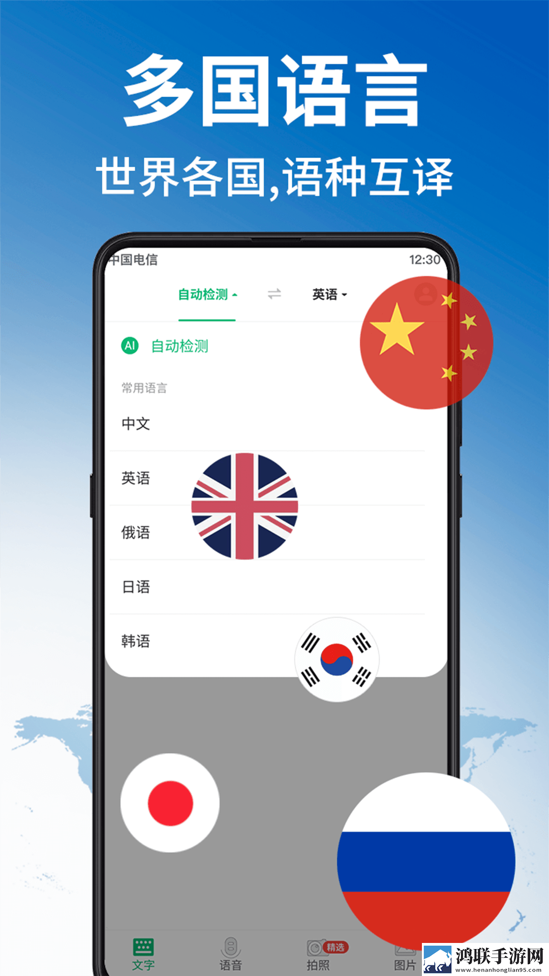 国产又爽 又黄 游戏录播版下载,国产又爽 又黄 游戏全球通用版下载