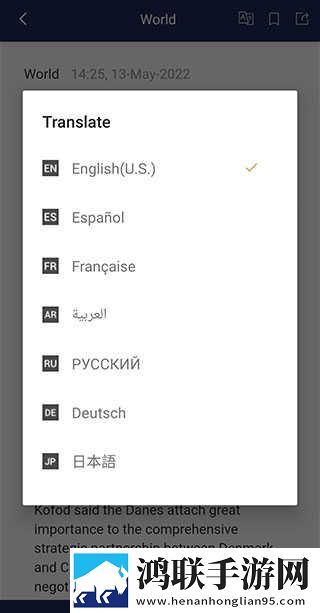 小婷民工txt笔趣阁无弹窗鸿蒙版下载,小婷民工txt笔趣阁无弹窗3D立体影视版下载