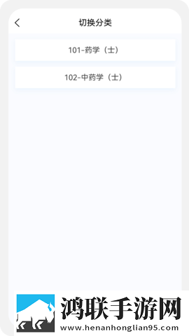 老阿姨高清在线观看电视剧动漫版下载,老阿姨高清在线观看电视剧省流量极速版下载