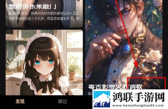 铜铜铜铜铜铜铜铜铜好大好深色离线版下载,铜铜铜铜铜铜铜铜铜好大好深色演唱会li