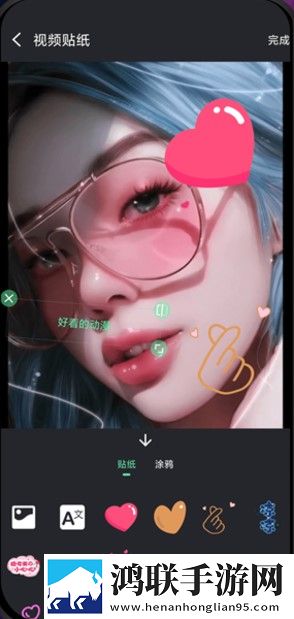 成人韩国三色眼影护眼播放版下载,成人韩国三色眼影收藏版一键收藏好剧下载