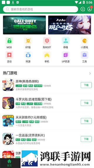 星月直播蓝光版下载,星月直播智能降噪版智能降噪清晰下载