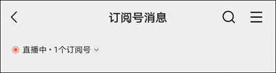 小恶魔彼女黏黏糊糊的歌词和解析互动版下载,小恶魔彼女黏黏糊糊的歌词和解析院线同步抢先版下载
