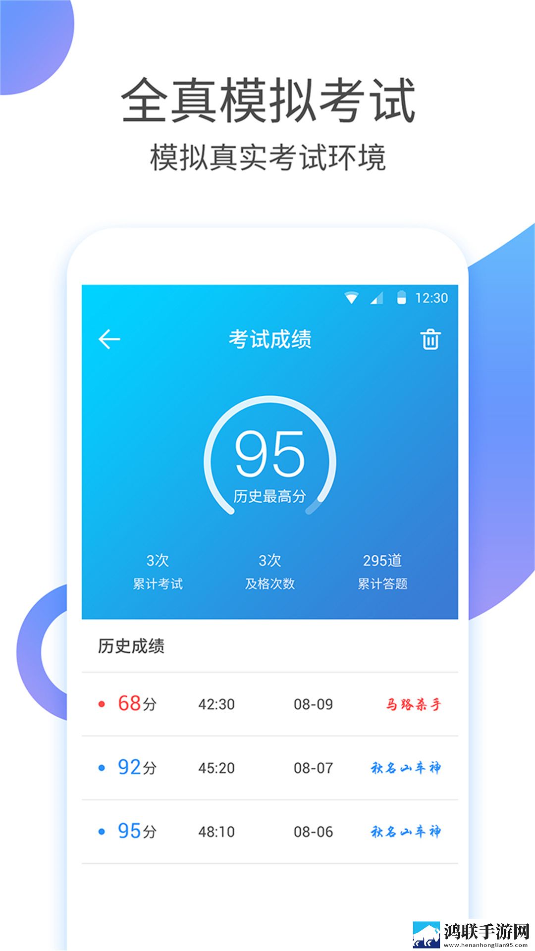 ysI蜜桃棕调色8888通用版下载,ysI蜜桃棕调色88888K超高清体验版下载