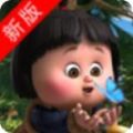 暴躁少女CSGO高清观看方法交友版