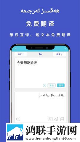 湿点末增减板相似答题版下载,湿点末增减板相似折叠屏专属版下载