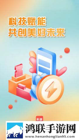 日韩和亚洲的日本品牌哪个好科幻版下载,日韩和亚洲的日本品牌哪个好群聊版热闹下载